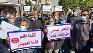 وقفة احتجاجية لمعلمي ليبيا