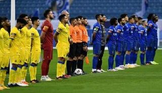الهلال والنصر