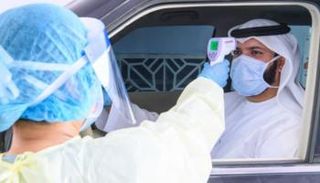 فحص كورونا من المركبة في الإمارات