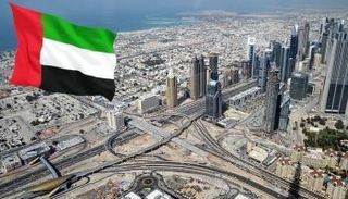 علم الإمارات - أرشيفية