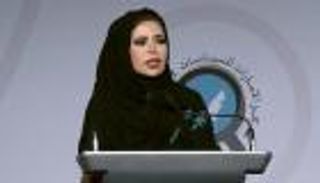 "الإمارات للسياسات".. الأول عربيا في التصنيف العالمي لمراكز البحث