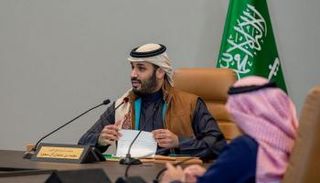 الأمير محمد بن سلمان بن عبدالعزيز ولي العهد السعودي