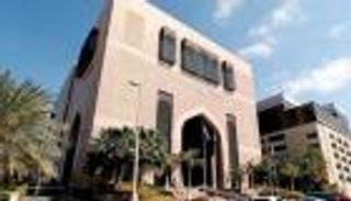 "أبوظبي للتنمية": 19.5 مليار درهم دعما لـ29 مشروعا تنمويا بالبحرين