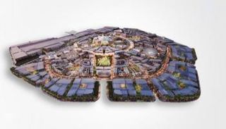 معرض إكسبو 2020 دبي