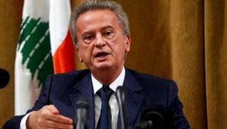 حاكم مصرف لبنان رياض سلامة
