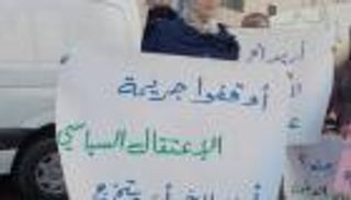 دعوة فلسطينية لإطلاق متبادل للمعتقلين قبيل حوار القاهرة