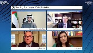 الإمارات تشارك في جلسة 