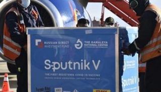 شحنة من لقاح سبوتنيك V الروسي المضاد لفيروس كورونا