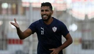 محمد أوناجم لاعب الزمالك
