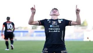 فرحة الشباب