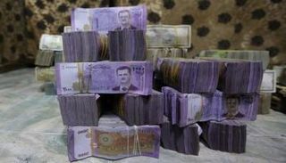 عملات ورقية من الليرة السورية
