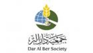 حملة إماراتية لبناء المساجد بالمناطق المحتاجة حول العالم 