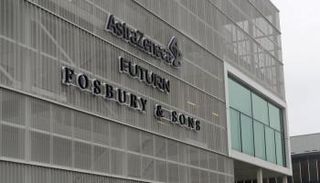 مقر شركة أسترازينيكا في بروكسل