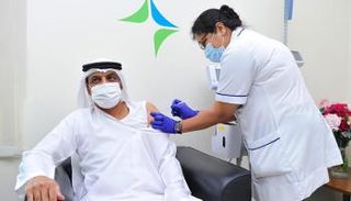 تطعيم لقاح كورونا في الإمارات