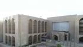 المركزي الإماراتي يعاقب 11 بنكا أخفقت في معايير مكافحة غسل الأموال