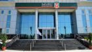 بنك مصري يخفض أسعار الفائدة بشكل حاد.. هل اتخذ "المركزي" قراره؟