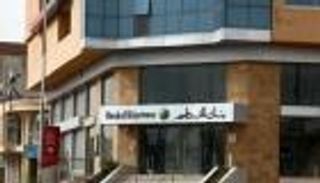 سعر الدولار في السودان اليوم الأحد 31 يناير 2021