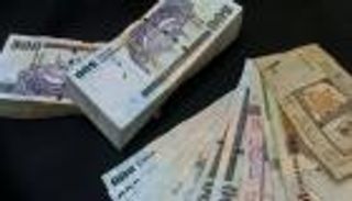 تعرف على سعر الريال السعودي في مصر اليوم الأحد 31 يناير 2021