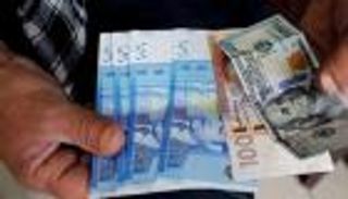 أسعار العملات في المغرب اليوم الأحد 31 يناير 2021
