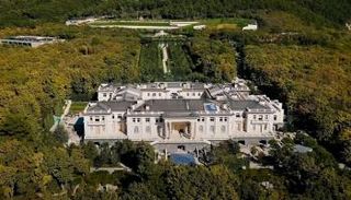 القصر الذي أثار الجدل