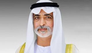 الشيخ نهيان بن مبارك آل نهيان