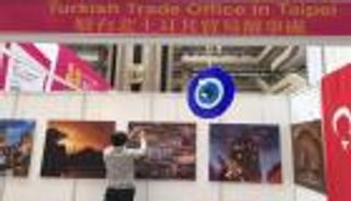 وثائق.. حيلة النظام التركي للتجسس على معارضين بتايوان