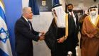 أمريكا ترحب بافتتاح سفارة إسرائيل في البحرين