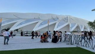 إكسبو 2020 دبي