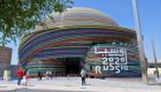 أول مشارك من روسيا.. تتارستان تطل في إكسبو دبي