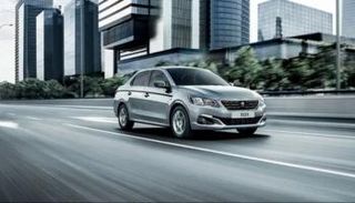 سعر ومواصفات بيجو 301 في مصر