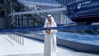 حركة التجارة العالمية أيقونة جناح 