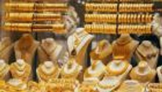 أسعار الذهب اليوم الجمعة 1 أكتوبر 2021 في السودان.. قفزة كبيرة