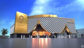 جناح تايلاند في إكسبو 2020 دبي