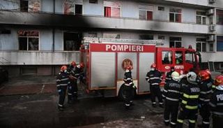 حريق في مستشفى برومانيا- أرشيفية