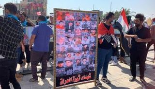 محتجون في ساحة التحرير بالذكرى الثانية لحراك أكتوبر