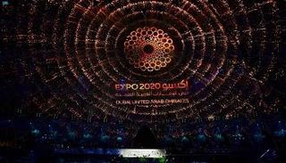 حفل افتتاح معرض 