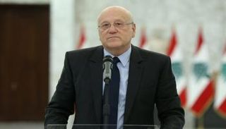 رئيس وزراء لبنان نجيب ميقاتي- أرشيفية