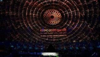 من حفل افتتاح معرض إكسبو دبي 2020