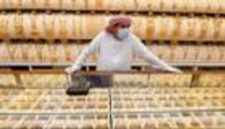 أسعار الذهب في السعودية اليوم السبت 2 أكتوبر 2021