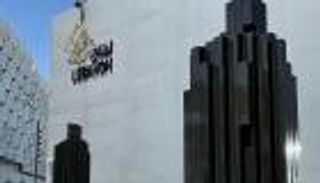 لبنان يقاوم أزماته ويشارك في إكسبو دبي.. "طوق نجاة" لاقتصاد يغرق