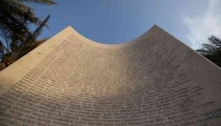 النصب التذكاري لعمال إكسبو 2020 دبي