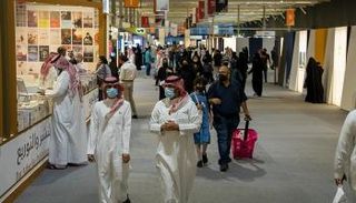 جانب من فعاليات معرض الرياض الدولي للكتاب 2021