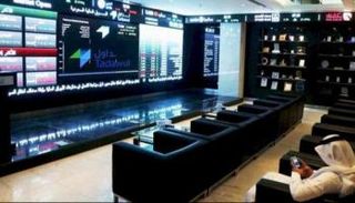  بورصة السعودية - أرشيف 