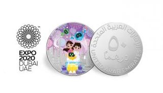 مسكوكات تذكارية 