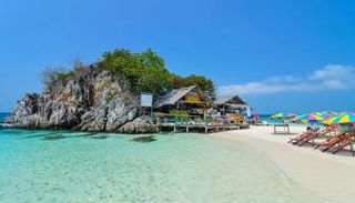 جزيرة فوكيت السياحية