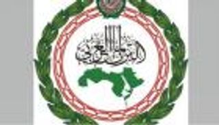 البرلمان العربي يحذر من مرحلة جديدة للصراع في ليبيا