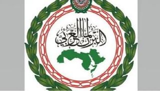 شعار البرلمان العربي