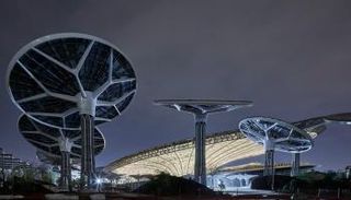 إكسبو 2020 دبي