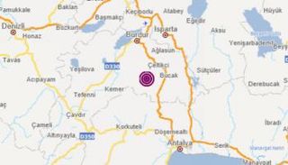 الموقع الذي ضربه الزلزال