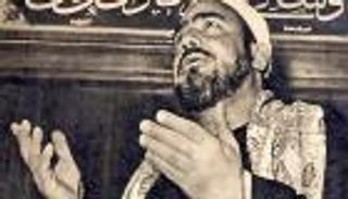 "مولاي".. طلبها السادات وغناها النقشبندي إمام المداحين وحرّفها "شب جديد"